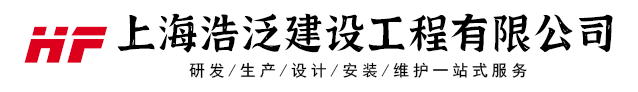 上海社区加装电梯